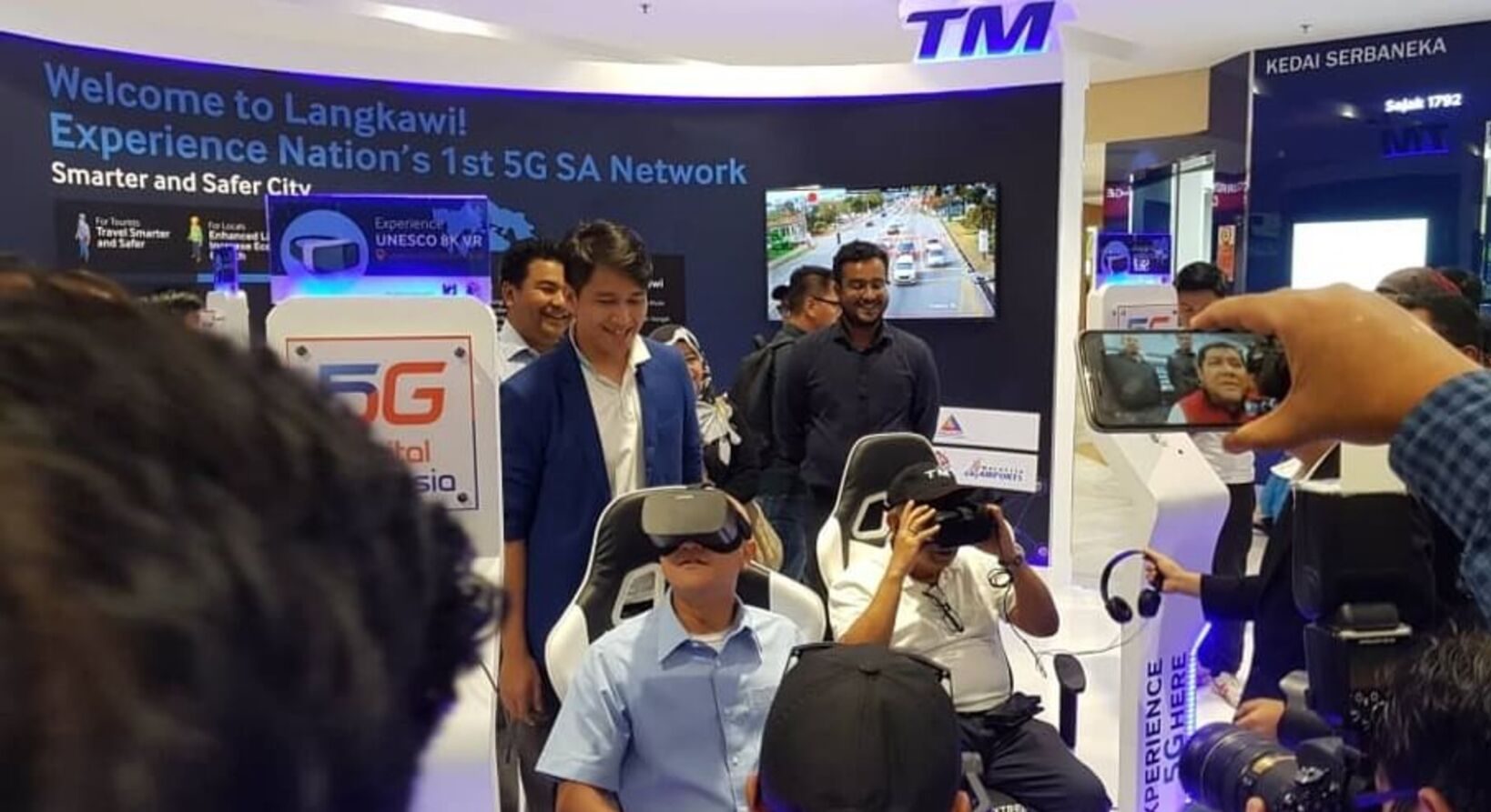 VR for 5G Demonstration Project